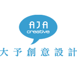 AJA creative 大予創意介面設計.png